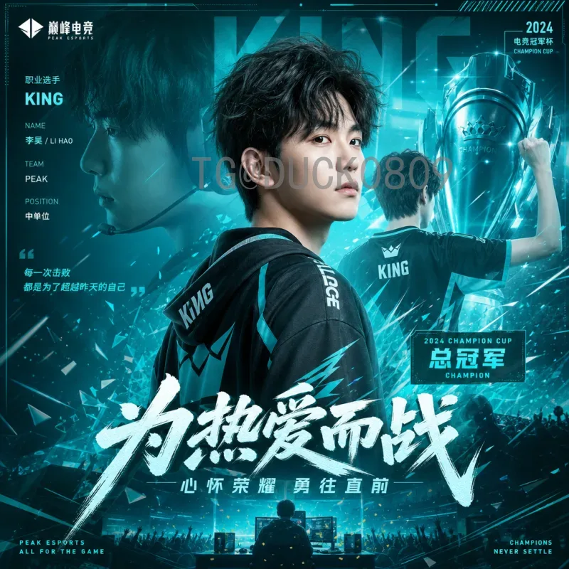 英格兰世界杯小组赛积分榜全解析：历史辉煌与晋级之路