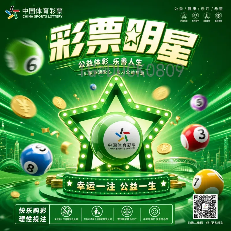 2026世界杯德国队最新消息：阵容重组与夺冠希望分析