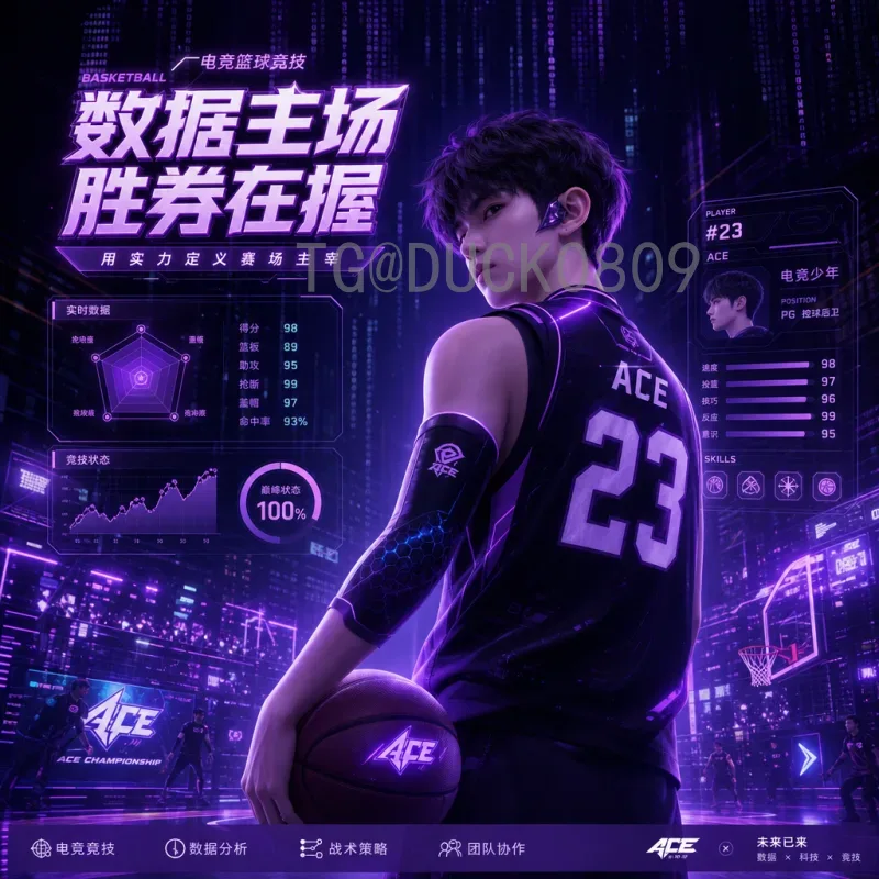 世界杯淘汰赛赛事中心：决战之地的魅力与战略解析